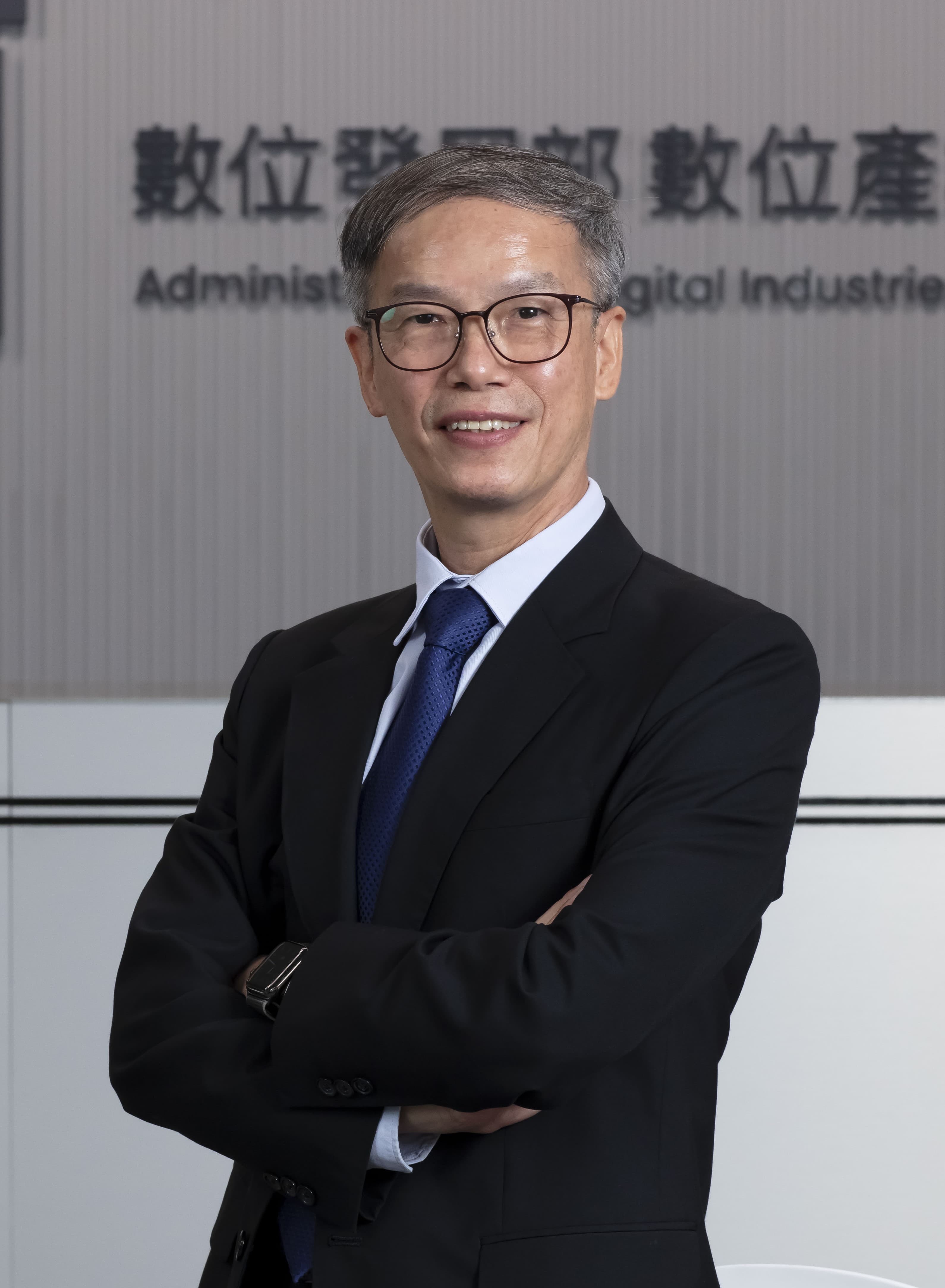 林俊秀 署長